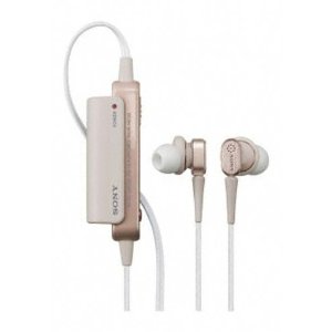 Sony Ecouteurs MDRNC22/PIN réduction du bruit