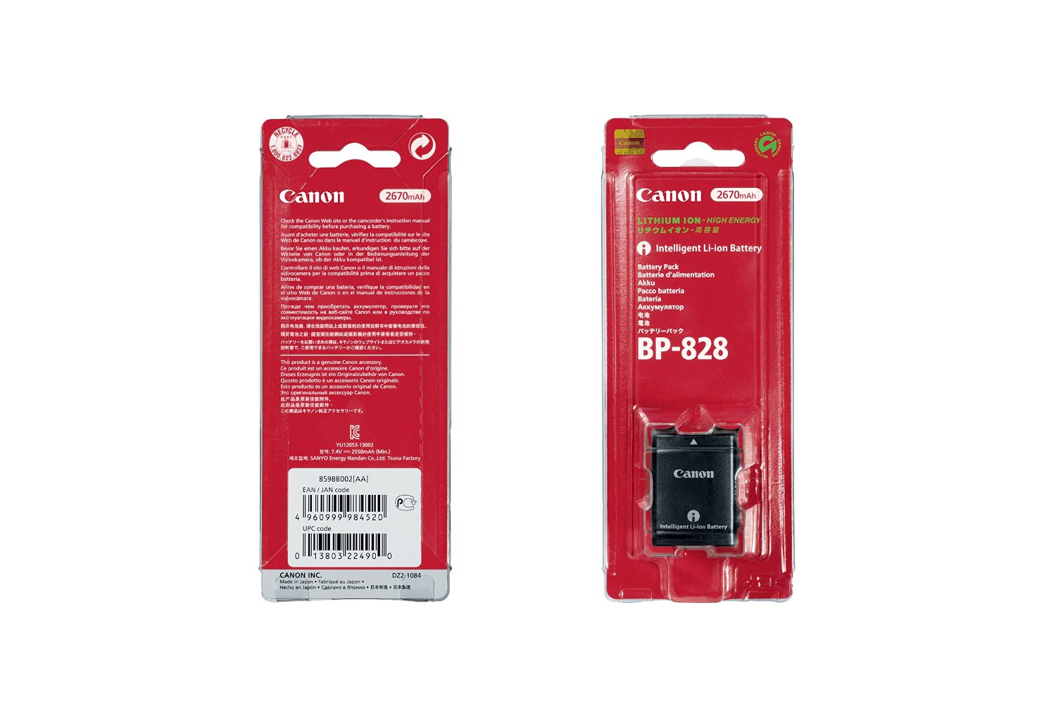 Canon Battery Pack BP-828