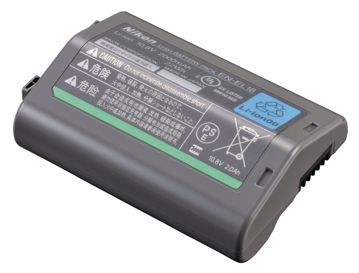 Batterie Li-ion Rechargeable Nikon EN-EL18 pour reflex numériqu
