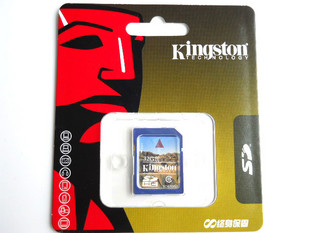 Kingston 32GB Secure Digital High Capacity (SDHC) Card - Class 4
